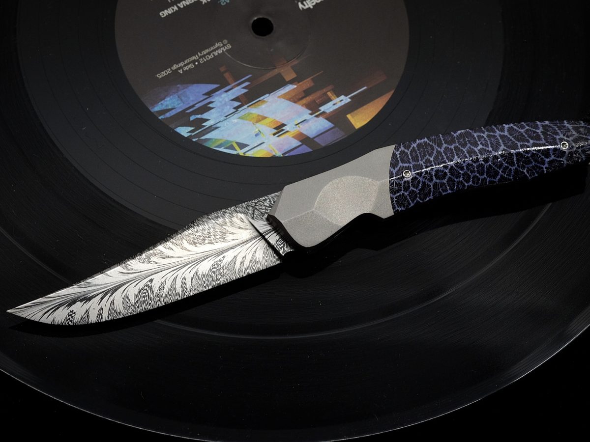 Sirius B slim / Plume / corail fossile